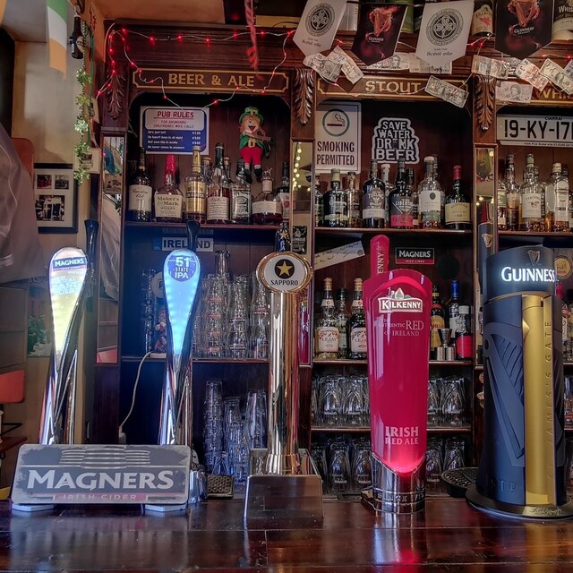 Irish Pub Sceal eile （シュケールエレ） - 両国/パブ | 食べログ