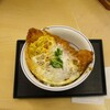 とんかつ かつや - かつ丼・竹