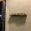 Taco Maria
