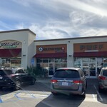 Butaton Japanese Ramen - 