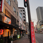 中華そば 花京 - 