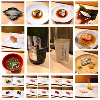 鮨 つぼみ - 