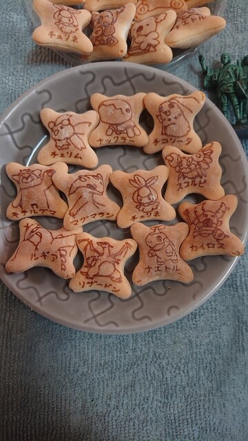 ファミリーマート 高萩インター店 Familymart 南中郷 その他 食べログ