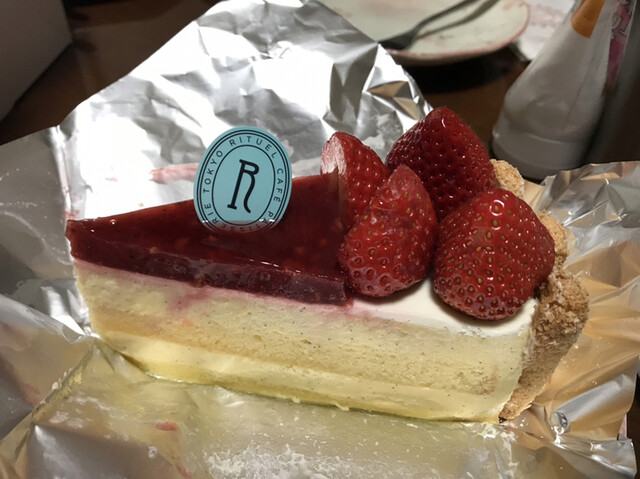 Rituel Cafe ルミネ新宿店 リチュエルカフェ 新宿 カフェ 食べログ Rituel Cafe ルミネ新宿店 リチュエルカフェ 新宿 カフェ 食べログ