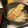 極浄うどん うだま