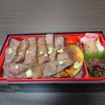 しゃぶしゃぶ・日本料理 木曽路 - 和牛あみやき弁当