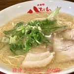 Dazaifu Hacchan Ramen Tenjin Ten - 