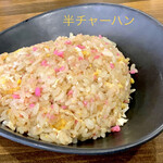 Dazaifu Hacchan Ramen Tenjin Ten - 