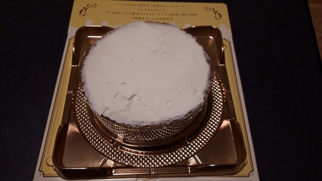 C3 エキュート大宮店 シーキューブ 大宮 ケーキ 食べログ C3 エキュート大宮店 シーキューブ 大宮 ケーキ 食べログ