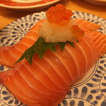 大起水産回転寿司 - オーロラサーモントロ：263円