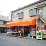 ミート＆フーズ旭屋 - こじんまりした食品スーパー