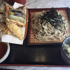 Soba Gurume Hanasaki - 