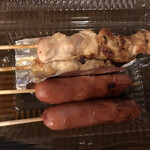 Yakitori Kouminkan - 