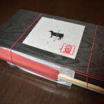 くぐり鍋 六白屋 - 