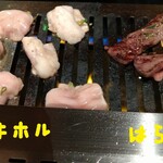 肉のひぐち直営焼肉 安福 - 
