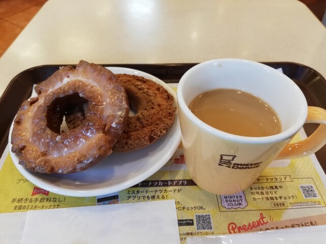 The Photo Of Food Mister Donut 2th Page Tabelog The Photo Of Food Mister Donut 2th Page Tabelog