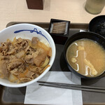 Matsuya - 牛めし並