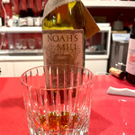 カフェグラススリーズ - 