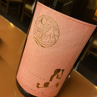 西8やきとりマルコ_0