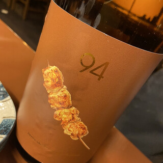 西8やきとりマルコ_1