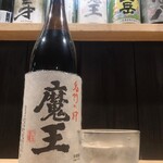 Hatsu Ba - 酒1