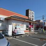 そば元本舗 那珂店 - 