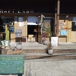 グル グル シロヘビ ヌードル - 