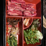 Yakiniku Sumibitei - 