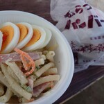 からつバーガーとコーヒーの店 - うまかもん市場で購入したサラダとセットにしてみた！