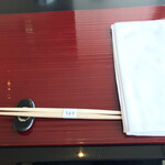 大阪なだ万 - テーブルセティング