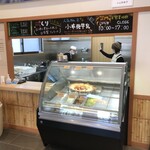 竹風堂  - 210224水　長野　竹風堂長野駅前店　ジェラート販売