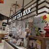 Pearl Lady Cha Bar - 