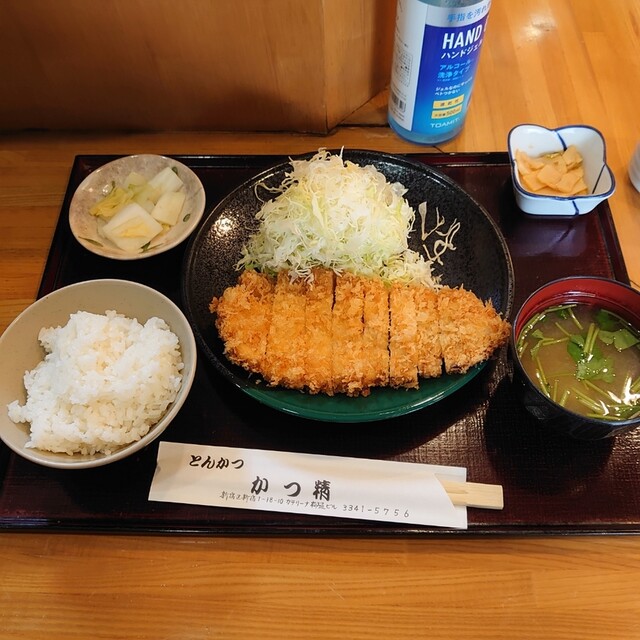 かつ精 かつせい 新宿御苑前 とんかつ 食べログ