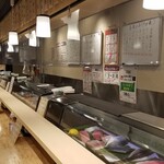 まぐろ人 - 