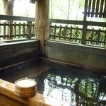 お宿　のし湯 - 