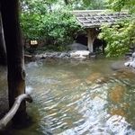 お宿　のし湯 - 