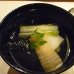 お宿　のし湯 - 