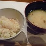 お宿　のし湯 - 