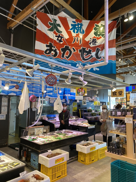 お魚いちば おかせい 女川 寿司 ネット予約可 食べログ お魚いちば おかせい 女川 寿司 ネット予約可 食べログ