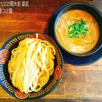 拉麺ノスゝメ 諭吉 - 