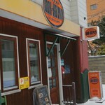 ルッカパイパイ - 