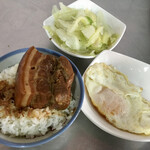 山河魯肉飯 - 