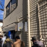 ラーメン二郎 - 