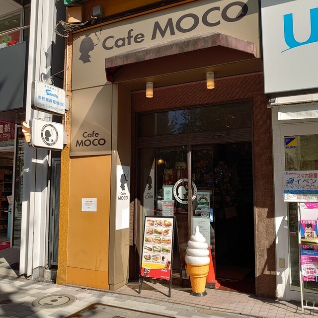 Cafe Moco カフェ モコ 秋葉原 カフェ 食べログ