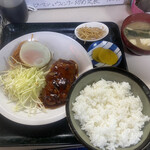 Shokudou Iga - 