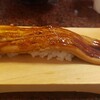 Kaitenzushi Yamato - 