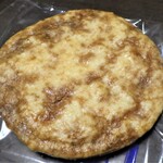 銚子電鉄 ぬれ煎餅駅 - 料理写真:青のうす口味