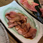 万両 - アカセン ハーフ220円