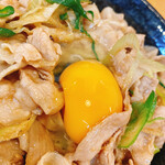 伝説のすた丼屋 - 