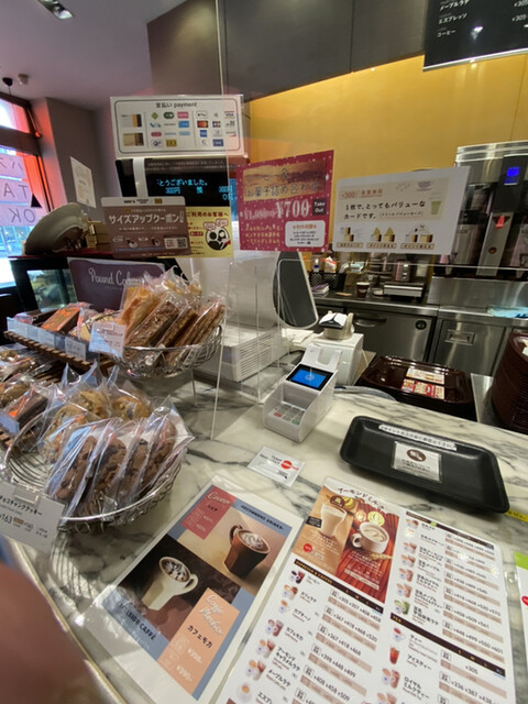 Excelsior Cafe Ikebukuro 2 Chome Ten photo 4